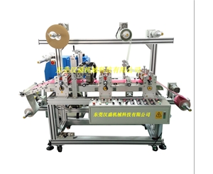 HS-G500 Hot Melt Adhesive High Speed Laminating Machine