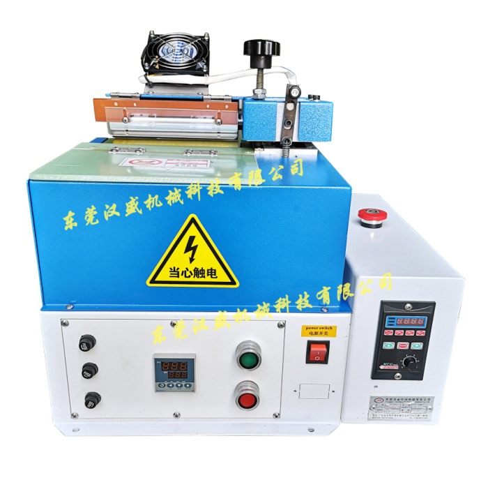 HS-20A Precision Gluing Machine