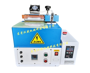 HS-20A Precision Gluing Machine