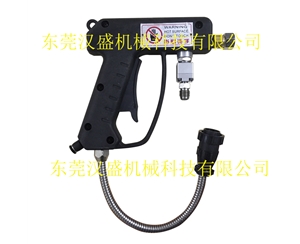 HS-206S manual spray gun